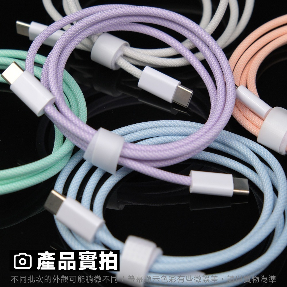 光連科技🪷  超柔軟 Type-C 傳輸線 240W 快充 USB-C PD 3.2 3.1 100W 60W 數據線-細節圖4