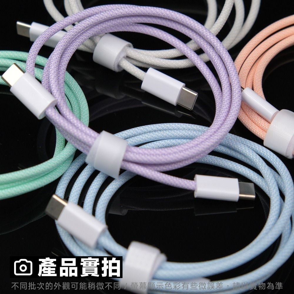 光連科技🪷  超柔軟 Type-C 傳輸線 240W 快充 USB-C PD 3.2 3.1 100W 60W 數據線-細節圖4