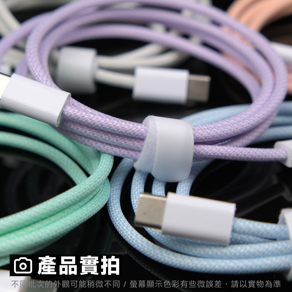 光連科技🪷  超柔軟 Type-C 傳輸線 240W 快充 USB-C PD 3.2 3.1 100W 60W 數據線-細節圖5