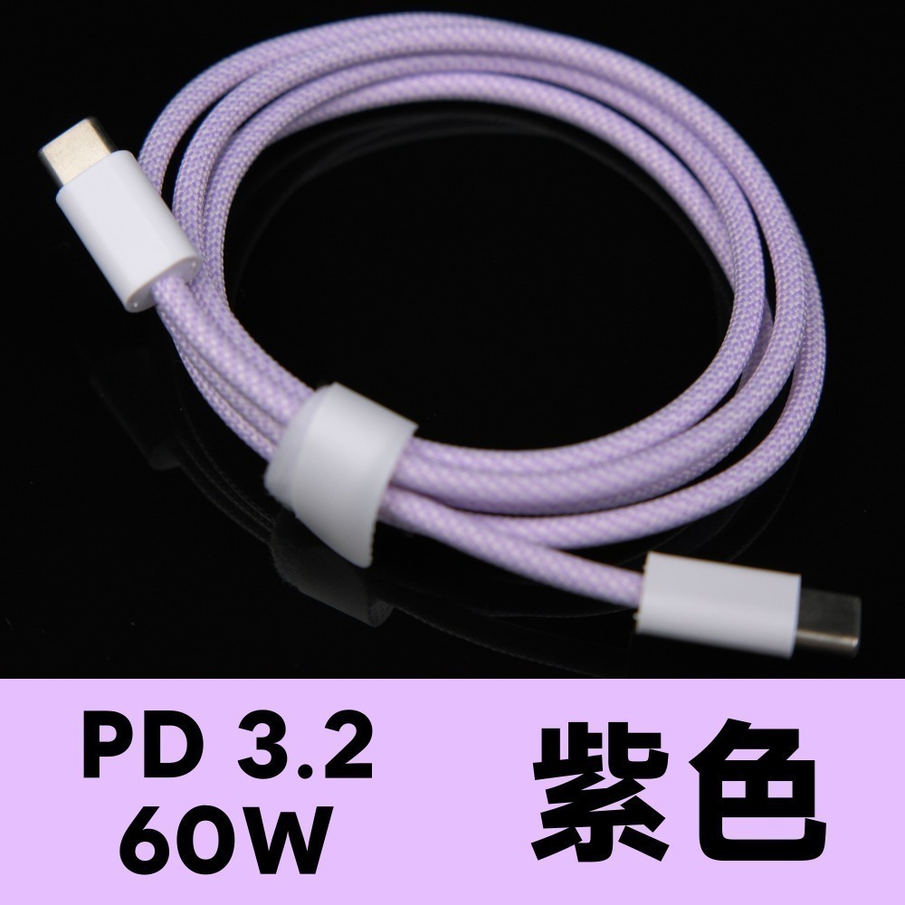 光連科技🪷  超柔軟 Type-C 傳輸線 240W 快充 USB-C PD 3.2 3.1 100W 60W 數據線-規格圖5