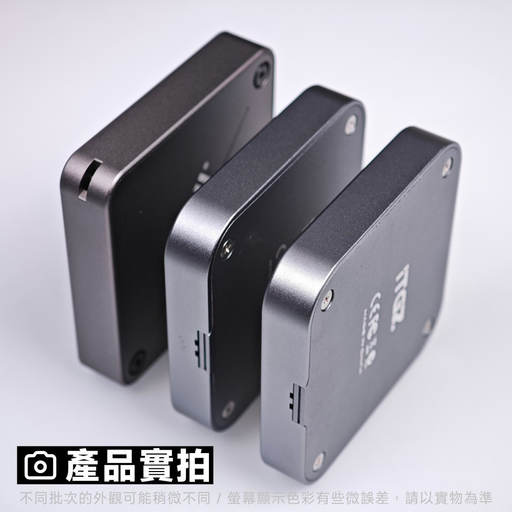 光連科技🪷 M.2 SSD 磁吸外接盒 10gbps USB 3.2 NVMe Type C MagSafe PD 充電-細節圖7