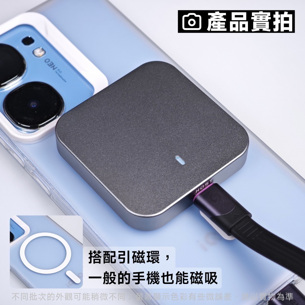 光連科技🪷 M.2 SSD 磁吸外接盒 10gbps USB 3.2 NVMe Type C MagSafe PD 充電-細節圖3