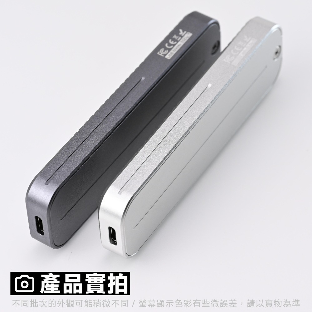 光連科技🪷M.2 2280 SSD 外接盒 全鋁合金 CNC USB 3.2 10Gbps NVMe SATA 雙協議-細節圖4