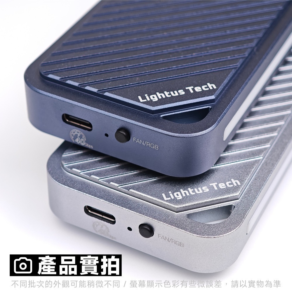 光連科技🪷 USB4 40Gbps M.2 SSD 風扇版 外接盒 ASM2464 雷電3 Thunderbolt 4-細節圖3