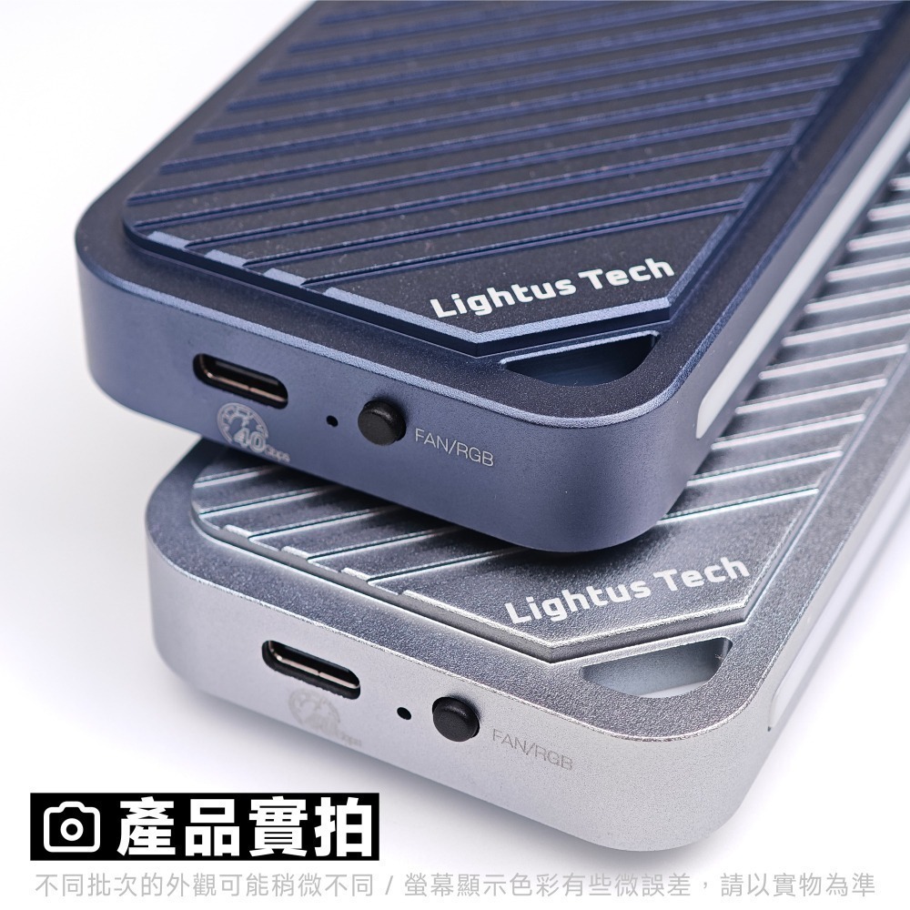 光連科技🪷 USB4 40Gbps M.2 SSD 風扇版 外接盒 ASM2464 雷電3 Thunderbolt 4-細節圖3