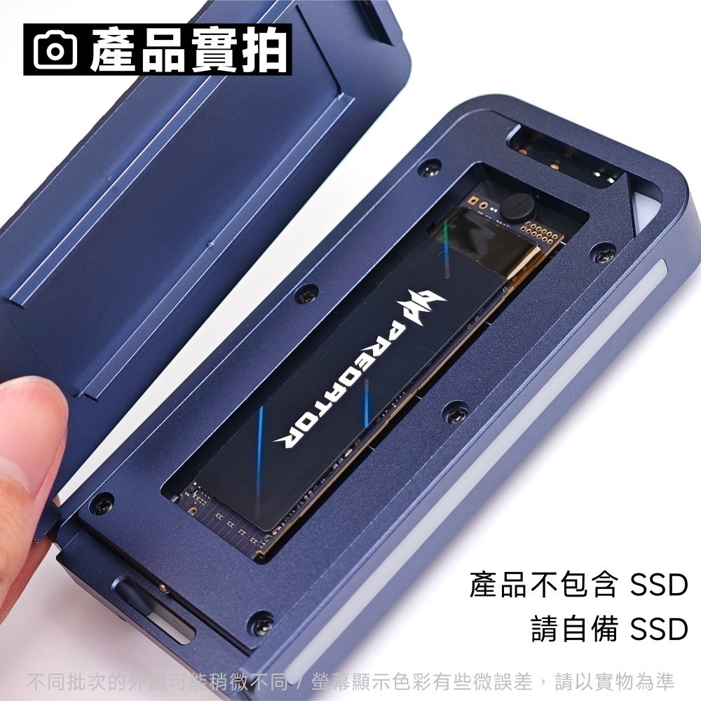 光連科技🪷 USB4 40Gbps M.2 SSD 風扇版 外接盒 ASM2464 雷電3 Thunderbolt 4-細節圖6