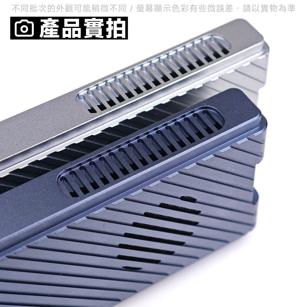 光連科技🪷 USB4 40Gbps M.2 SSD 風扇版 外接盒 ASM2464 雷電3 Thunderbolt 4-細節圖4