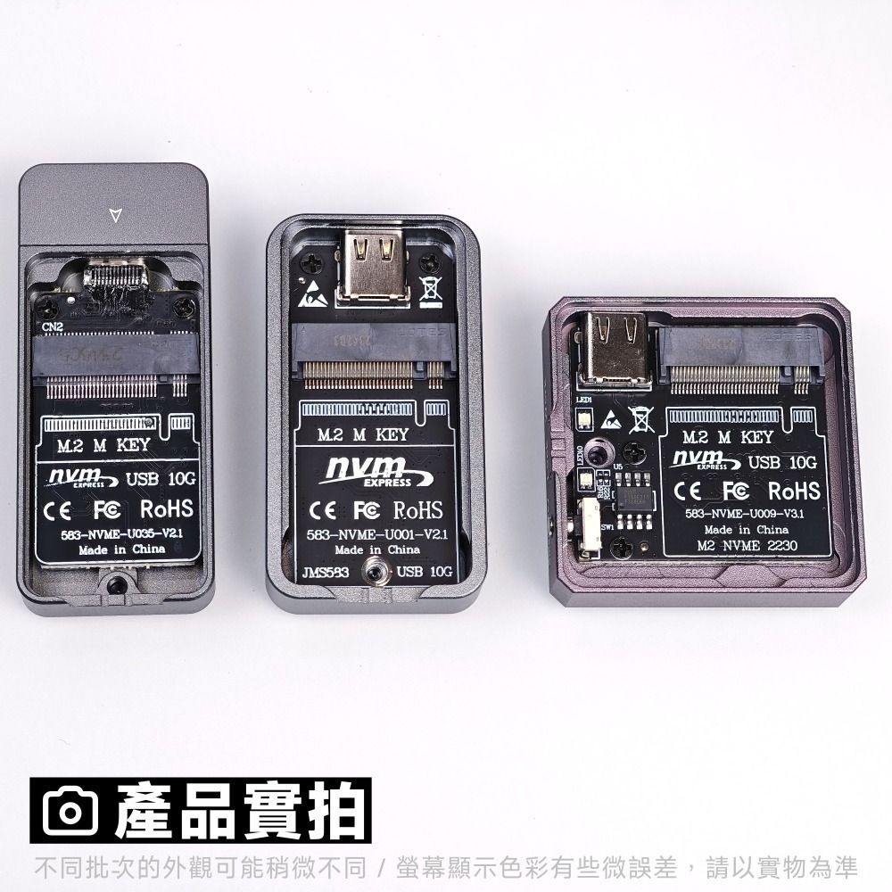 光連科技🪷 M.2 2230 SSD 外接盒 USB 3.2 10gbps NVMe SATA Type C 3.1-細節圖5