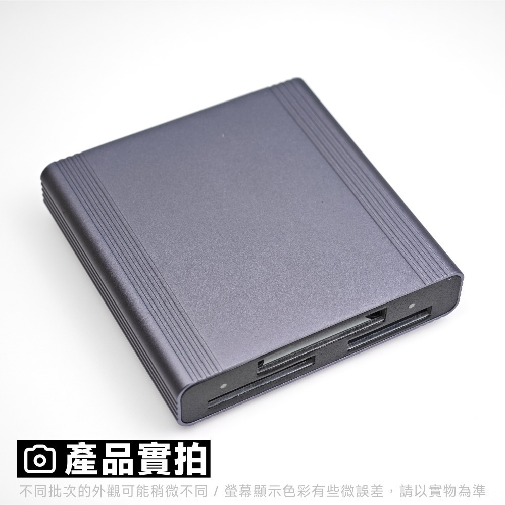 光連科技🪷 CFe B + SD 二合一 讀卡機 UHS-II USB 3.2 Type-C CFB CFexpres-細節圖6