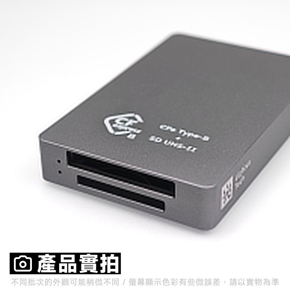 光連科技🪷 CFe B + SD 二合一 讀卡機 UHS-II USB 3.2 Type-C CFB CFexpres-細節圖3
