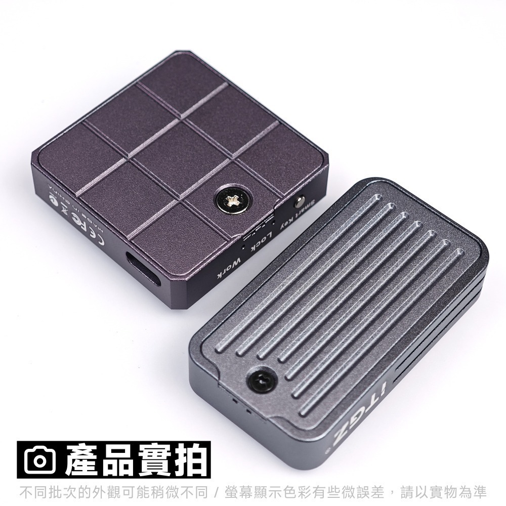 光連科技🪷 M.2 2230 SSD 直插式外接盒 A+C USB 3.2 10Gbps NVMe Type C-細節圖8