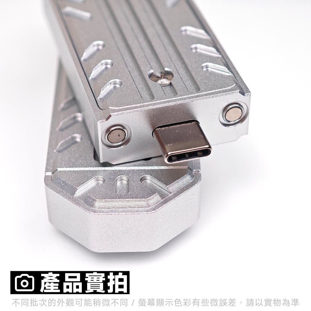 光連科技🪷 M.2 2230 SSD 直插式外接盒 A+C USB 3.2 10Gbps NVMe Type C-細節圖5