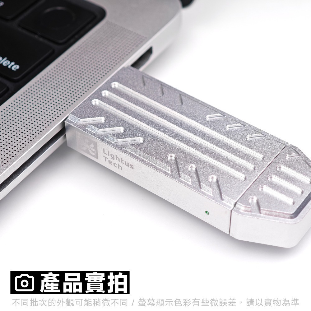 光連科技🪷 M.2 2230 SSD 直插式外接盒 A+C USB 3.2 10Gbps NVMe Type C-細節圖3