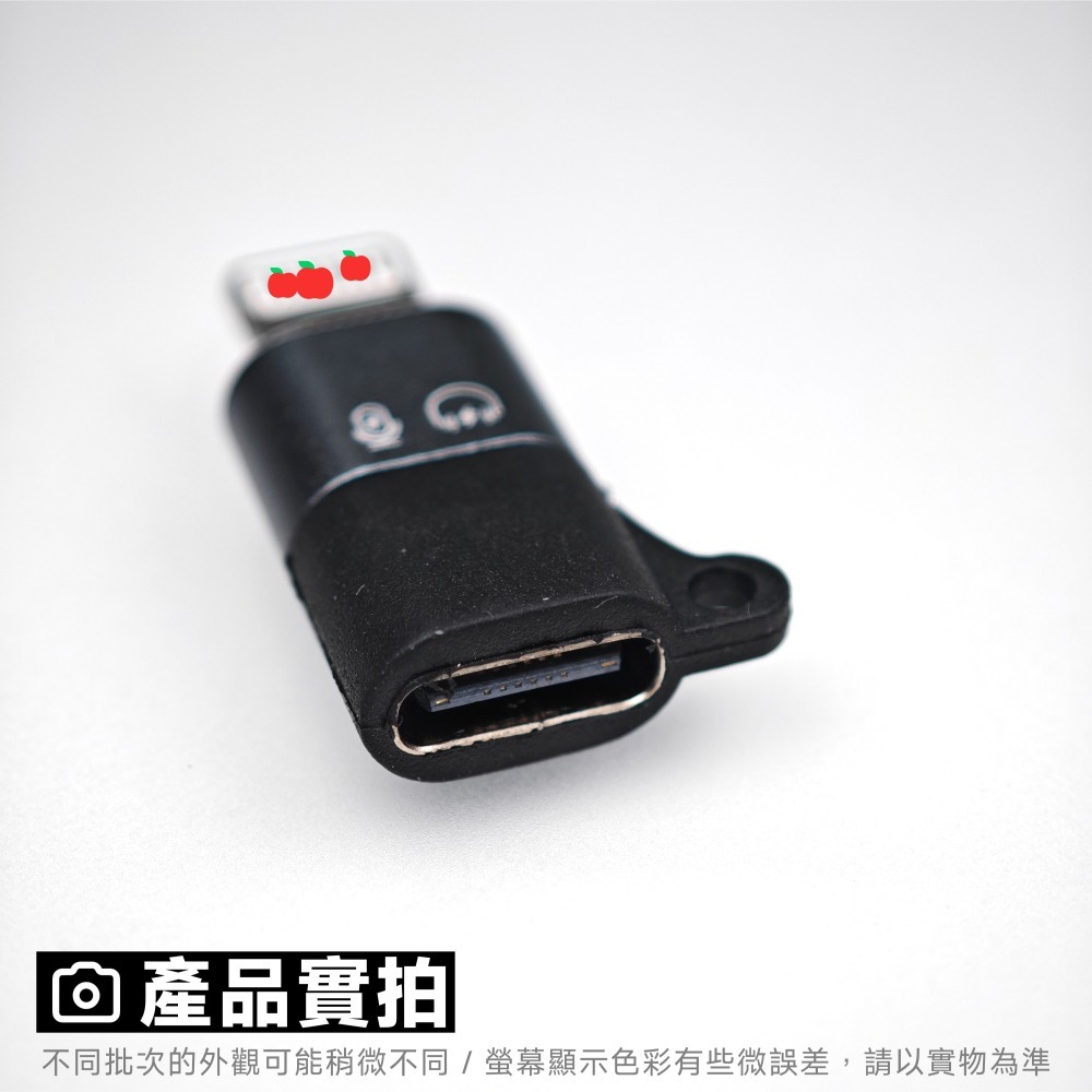 光連科技🪷 iPhone iPad 用的 USB DAC 轉接頭 Lightning Type-C Apple OTG-細節圖5