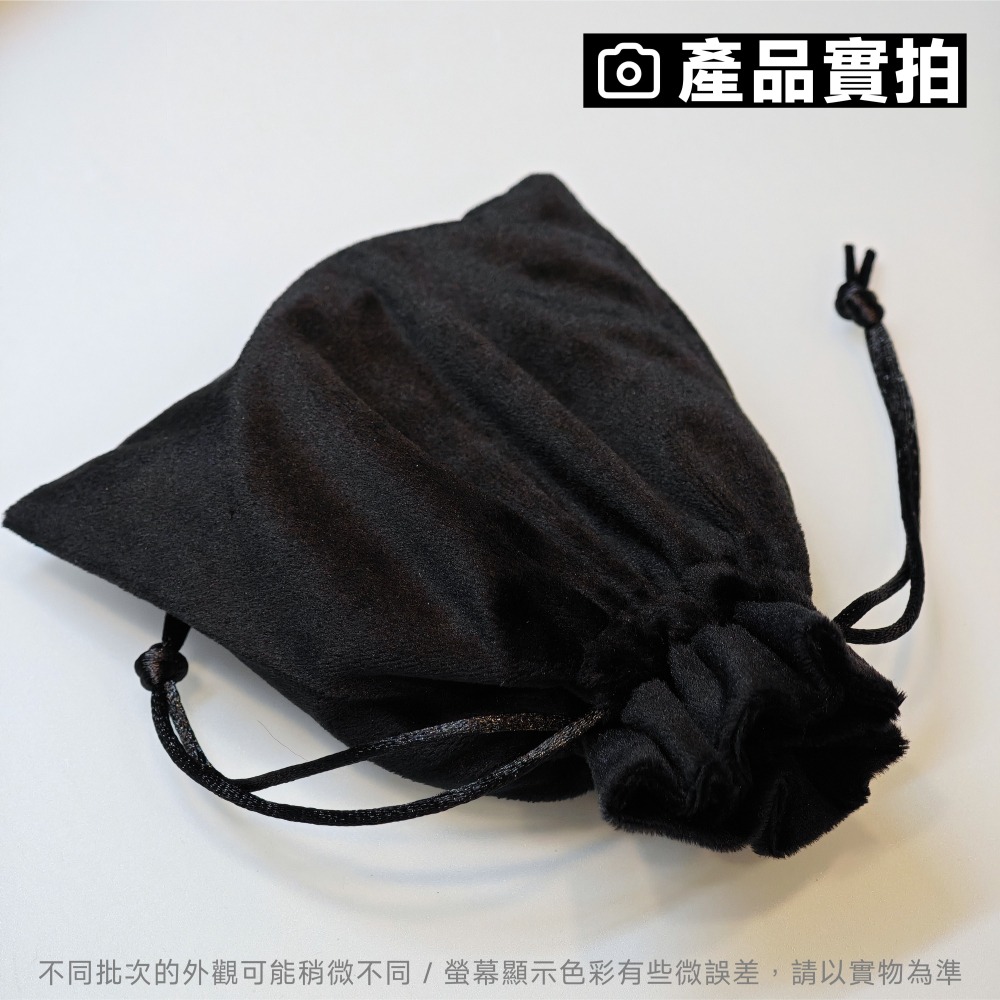 光連科技🪷  天鵝絨 束口袋 12 * 15cm 黑色 絨布袋 收納袋 線材 Hub 讀卡機 集線器 傳輸線 充電器-細節圖3