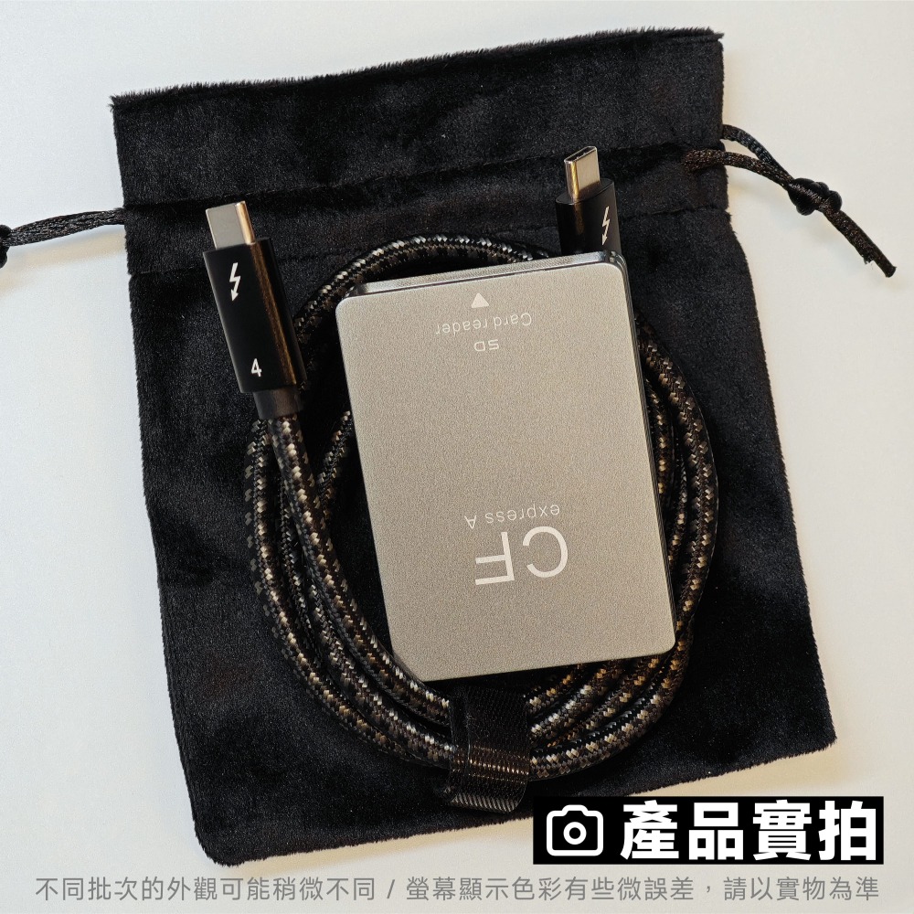 光連科技🪷  天鵝絨 束口袋 12 * 15cm 黑色 絨布袋 收納袋 線材 Hub 讀卡機 集線器 傳輸線 充電器-細節圖4