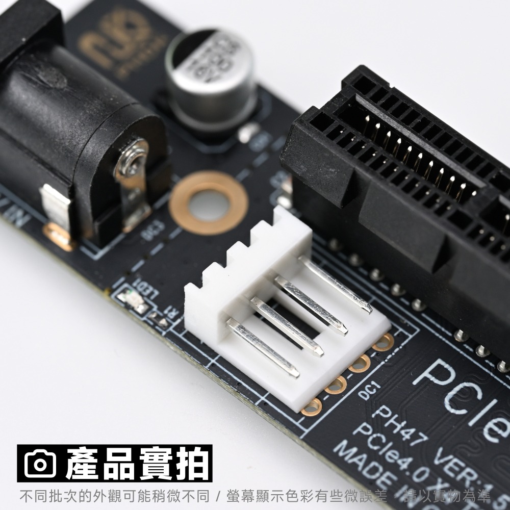 光連科技🪷 M.2 轉 PCIe x4 轉接板 轉接卡 支援 PCIe 4.0 3.0 SATA 供電 外接顯卡 網路-細節圖4