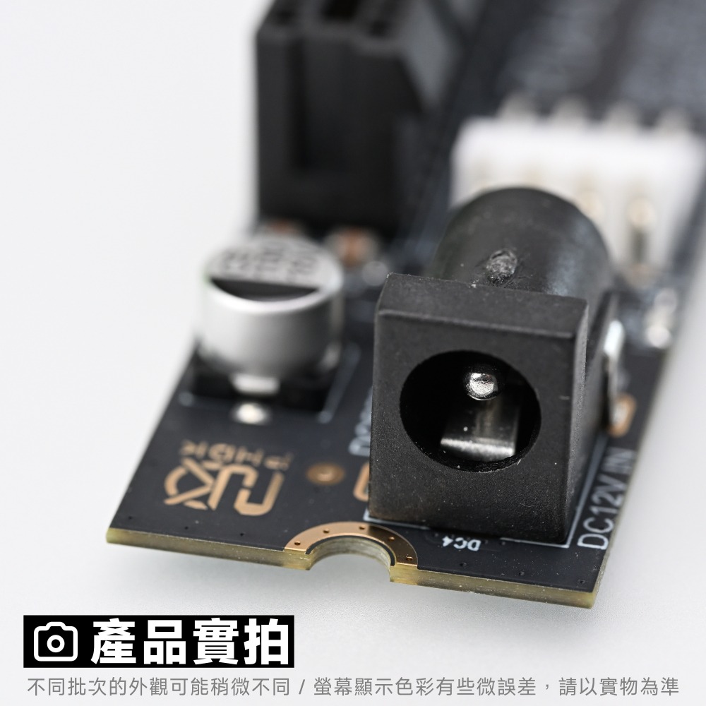 光連科技🪷 M.2 轉 PCIe x4 轉接板 轉接卡 支援 PCIe 4.0 3.0 SATA 供電 外接顯卡 網路-細節圖6