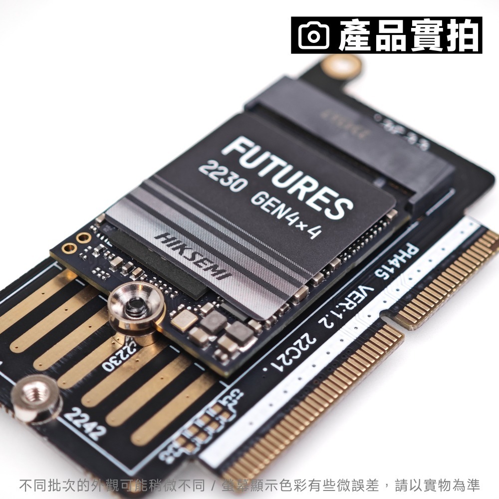 光連科技🪷 A1708 M.2 SSD 轉接卡 2230 2242 NVMe 蘋果 Apple Macbook Pro-細節圖5