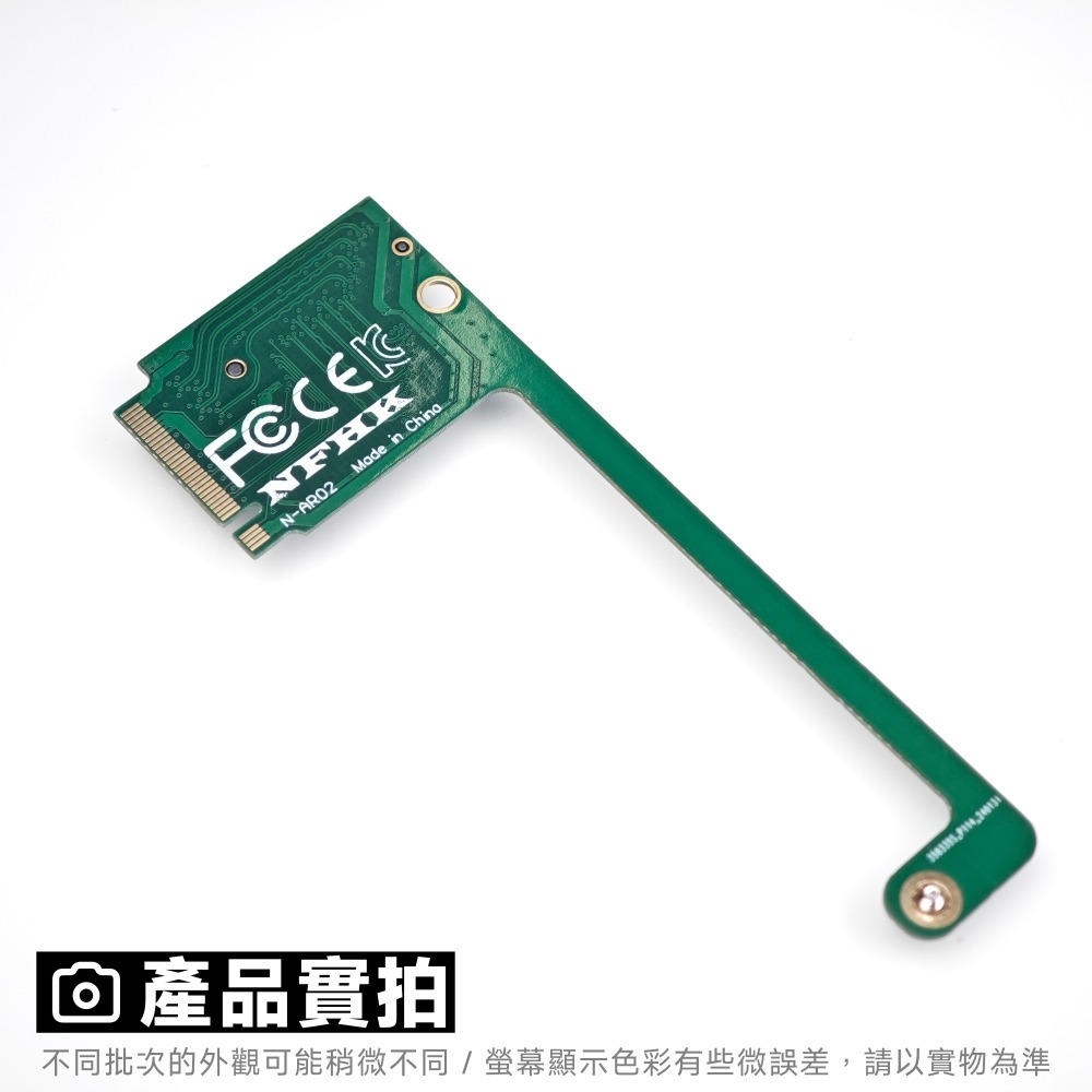 光連科技🪷 ROG Ally M.2 2230 轉 2280 轉接板 SSD NVMe 轉接卡 固態硬碟 改機 4.0-細節圖4