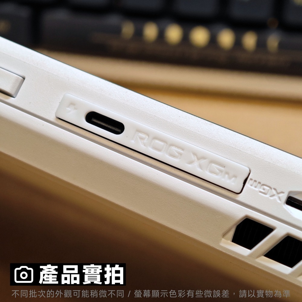 光連科技🪷 ROG XGM 防塵塞 Ally / Flow X13 Z13 Z16 可用 XG Mobile 外接顯卡-細節圖6
