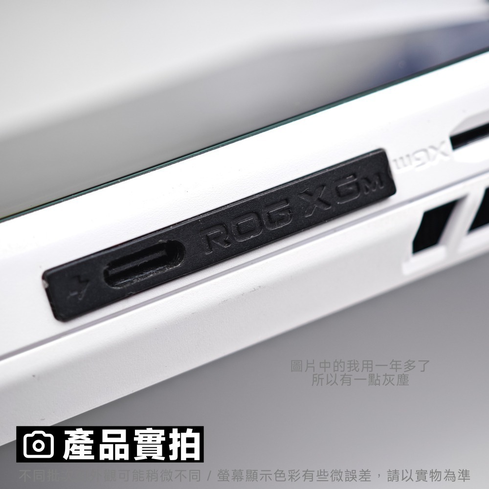 光連科技🪷 ROG XGM 防塵塞 Ally / Flow X13 Z13 Z16 可用 XG Mobile 外接顯卡-細節圖5