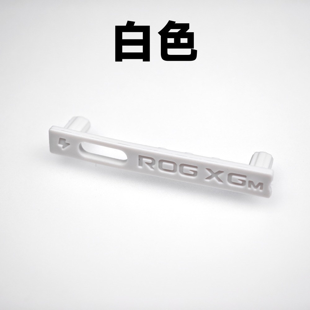 光連科技🪷 ROG XGM 防塵塞 Ally / Flow X13 Z13 Z16 可用 XG Mobile 外接顯卡-規格圖6