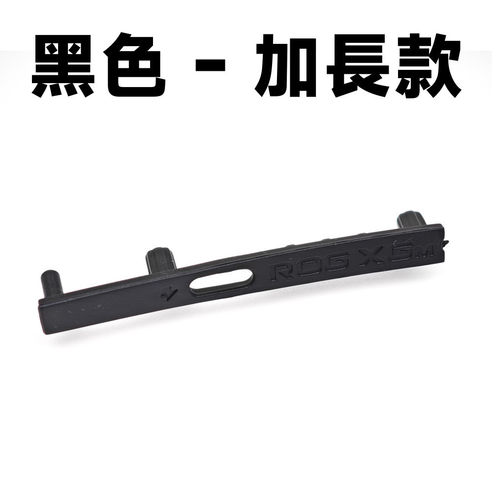 光連科技🪷 ROG XGM 防塵塞 Ally / Flow X13 Z13 Z16 可用 XG Mobile 外接顯卡-規格圖6