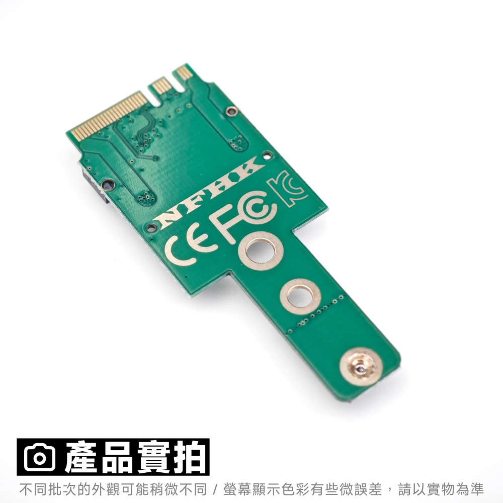 光連科技🪷 M.2 E Key 轉 M Key 轉接板 Wi-Fi 網卡改裝 SSD 固態硬碟用 A Key 轉接卡-細節圖3
