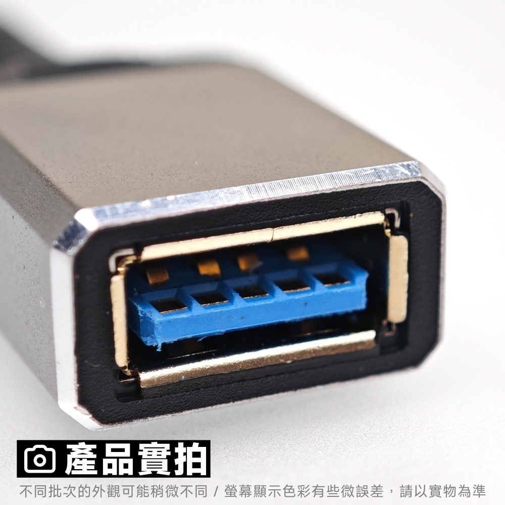 光連科技🪷  USB 3.2｜10Gbps 60W 延長線｜USB 3.1 Gen 2 Type-A 快充 編織 公母-細節圖3