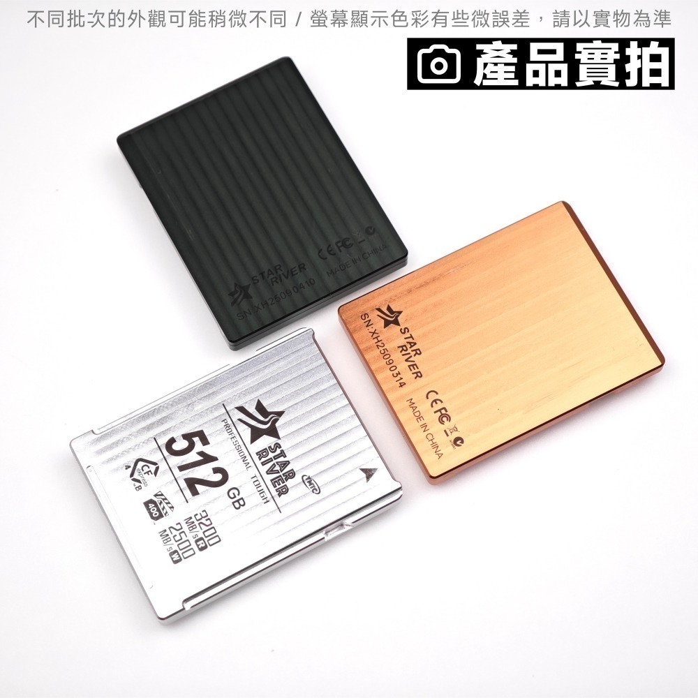 星河⭐ CFexpress 4.0 Type-B 記憶卡 一體化卡 ｜ CFe B CFB Z8 Z9 R5 Z6 可用-細節圖4