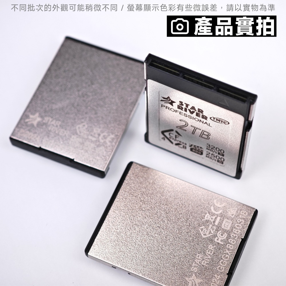 星河⭐ CFexpress 4.0 Type-B 記憶卡 一體化卡 ｜ CFe B CFB Z8 Z9 R5 Z6 可用-細節圖9