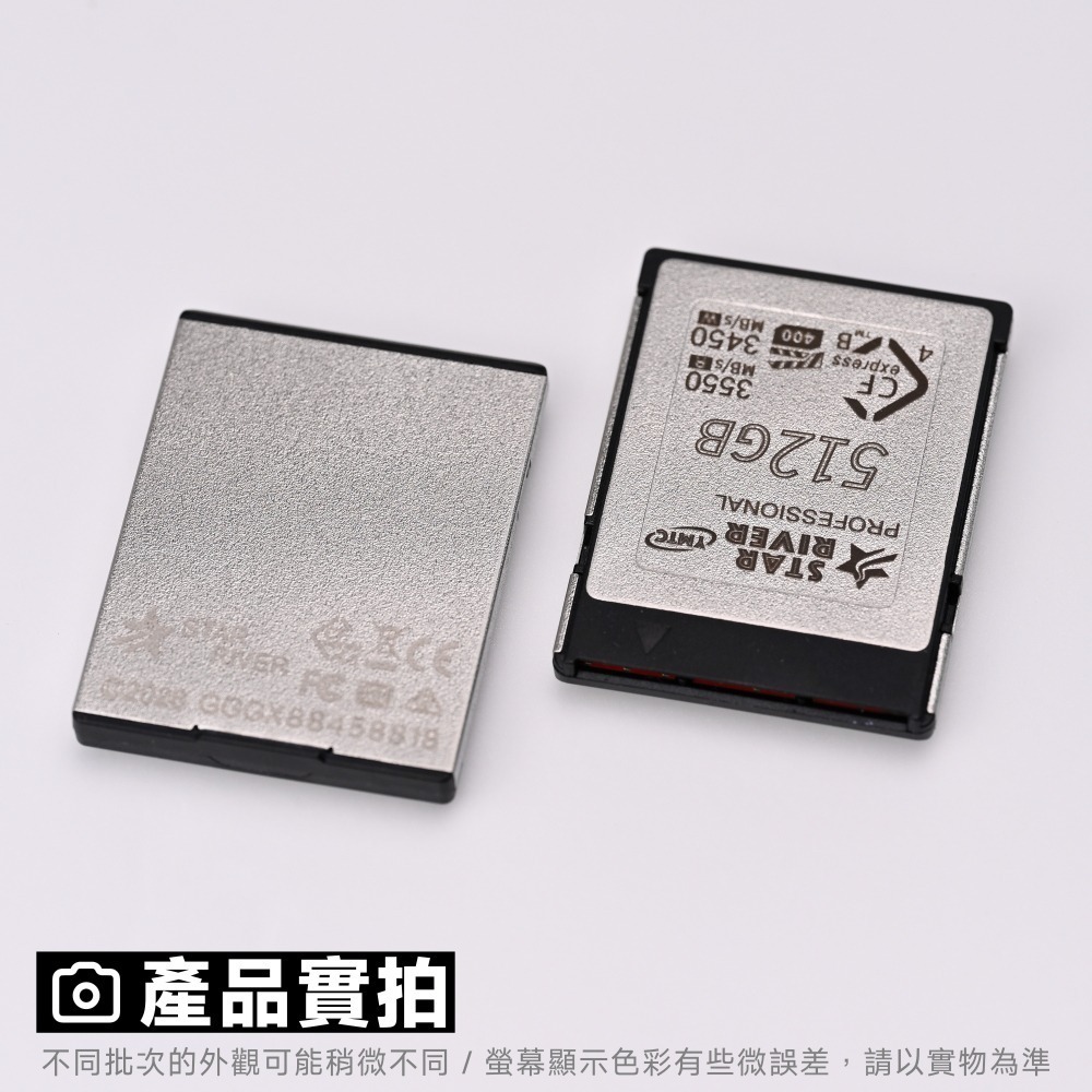 星河⭐ CFexpress 4.0 Type-B 記憶卡 一體化卡 ｜ CFe B CFB Z8 Z9 R5 Z6 可用-細節圖9