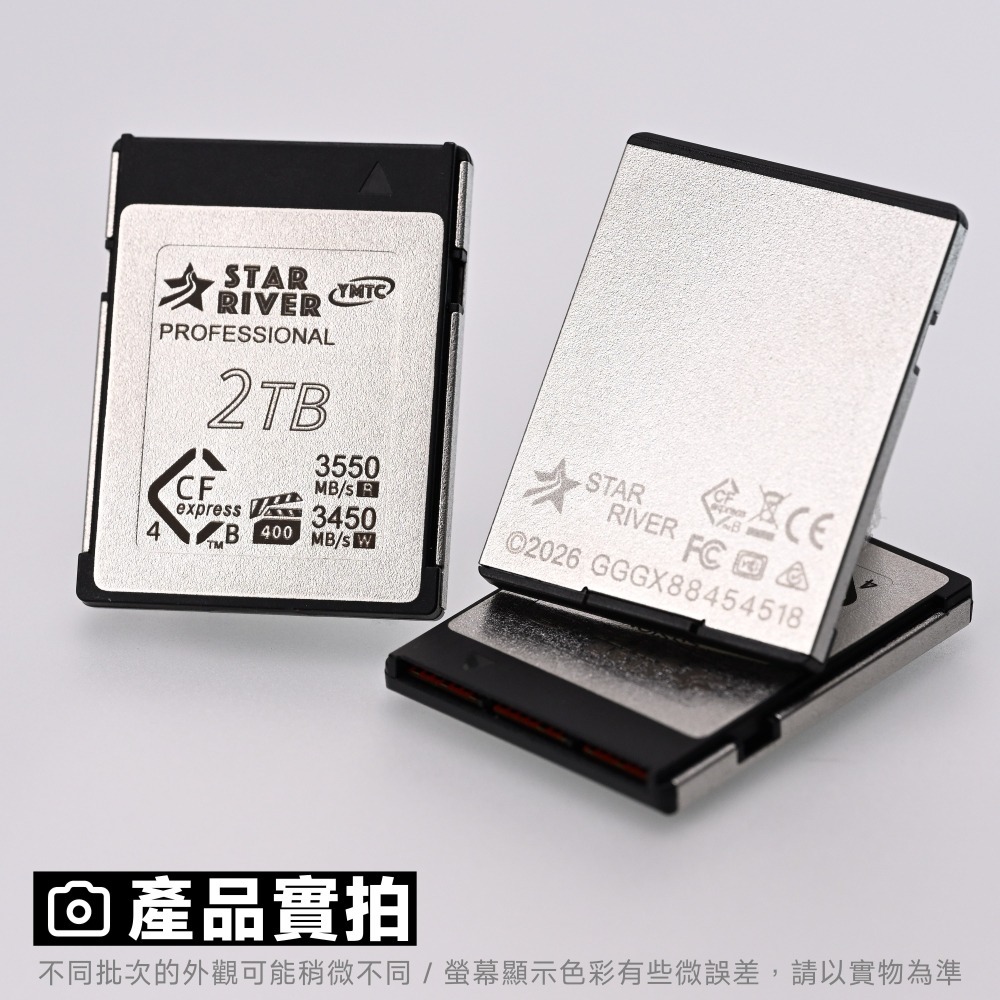 星河⭐ CFexpress 4.0 Type-B 記憶卡 一體化卡 ｜ CFe B CFB Z8 Z9 R5 Z6 可用-細節圖5