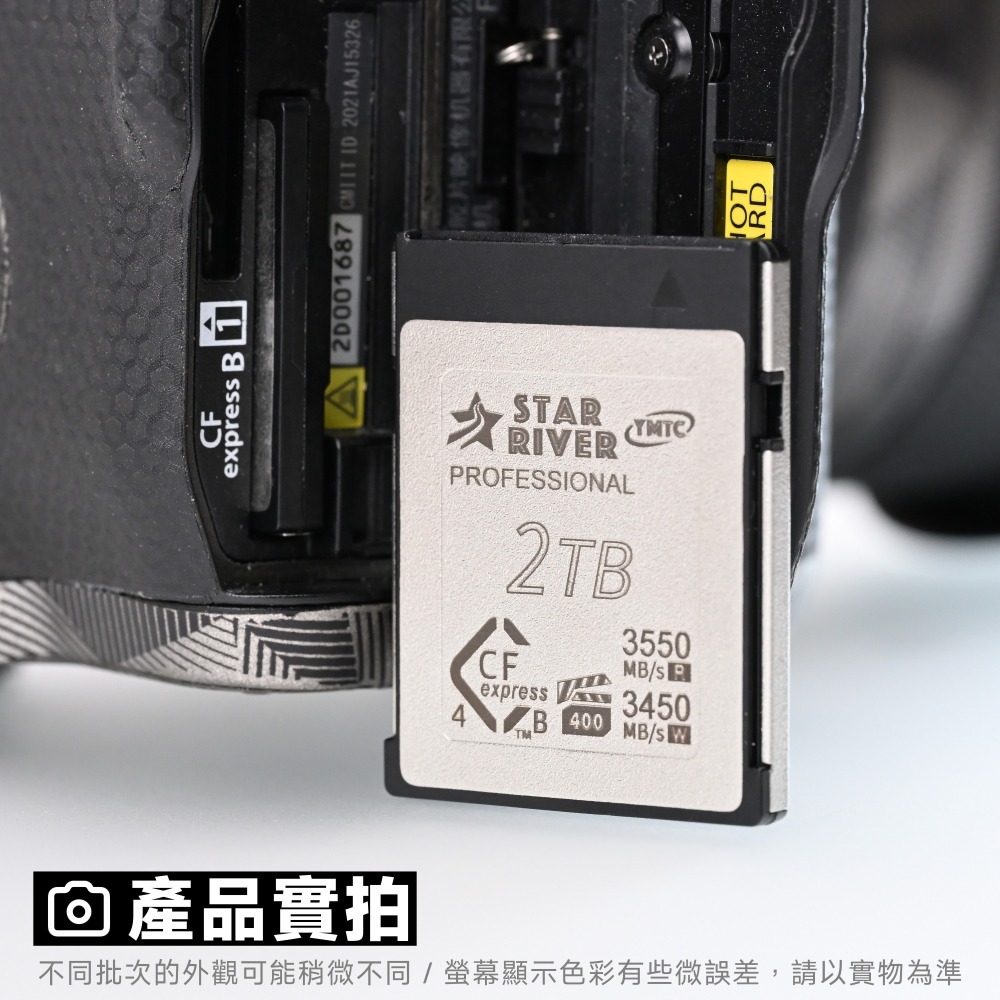 星河⭐ CFexpress 4.0 Type-B 記憶卡 一體化卡 ｜ CFe B CFB Z8 Z9 R5 Z6 可用-細節圖6