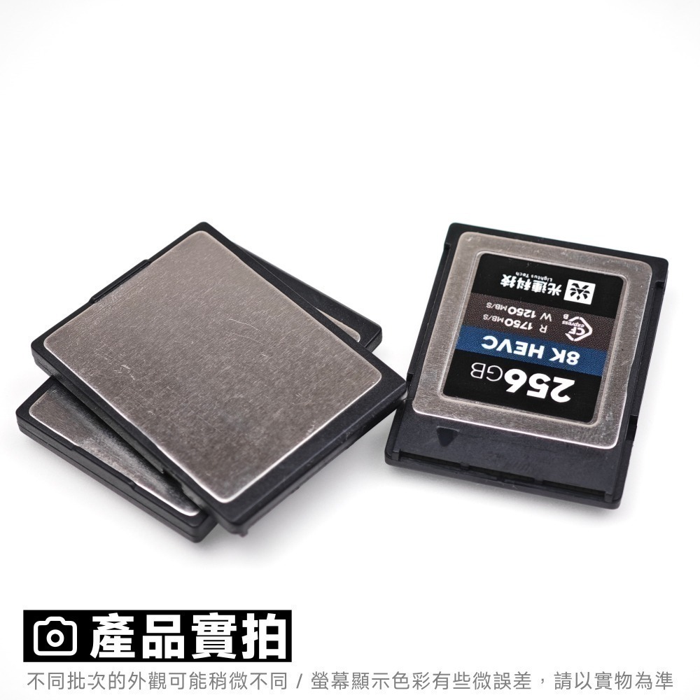 光連科技🪷 CFexpress Type-B 記憶卡 一體化卡 高 CP 值｜ CFe B CFB Z6 Z7 TLC-細節圖7