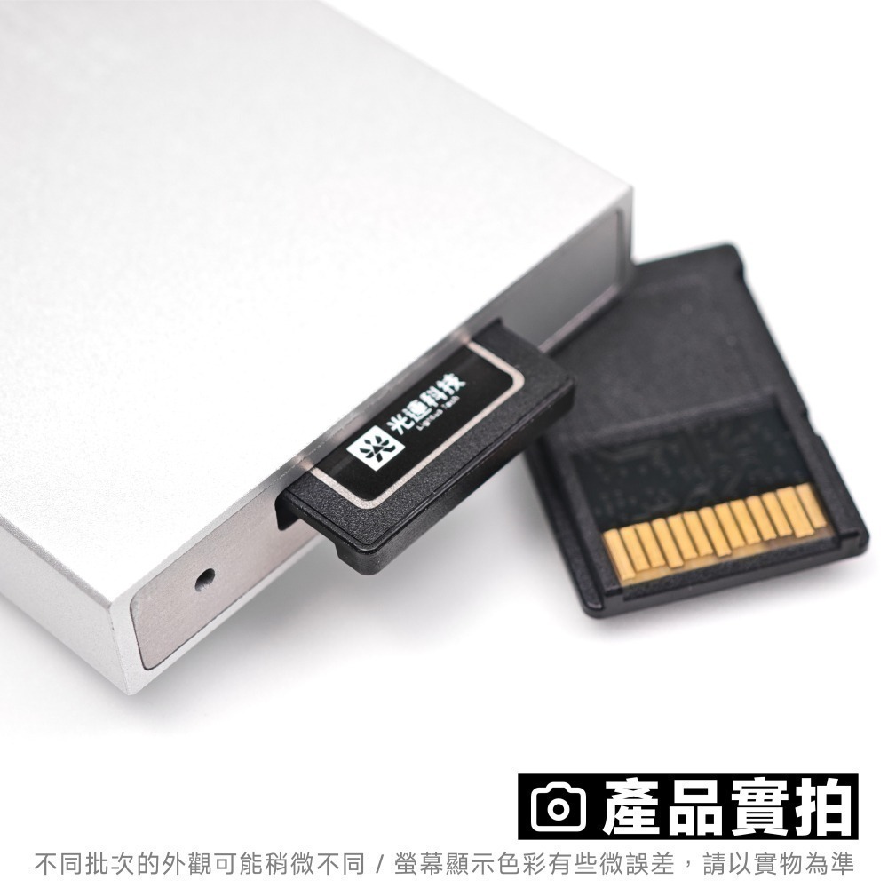 光連科技🪷 CFexpress 4.0 Type-A 高速記憶卡 Sony 索尼 相機 A7 A1 CFA CFe A-細節圖3