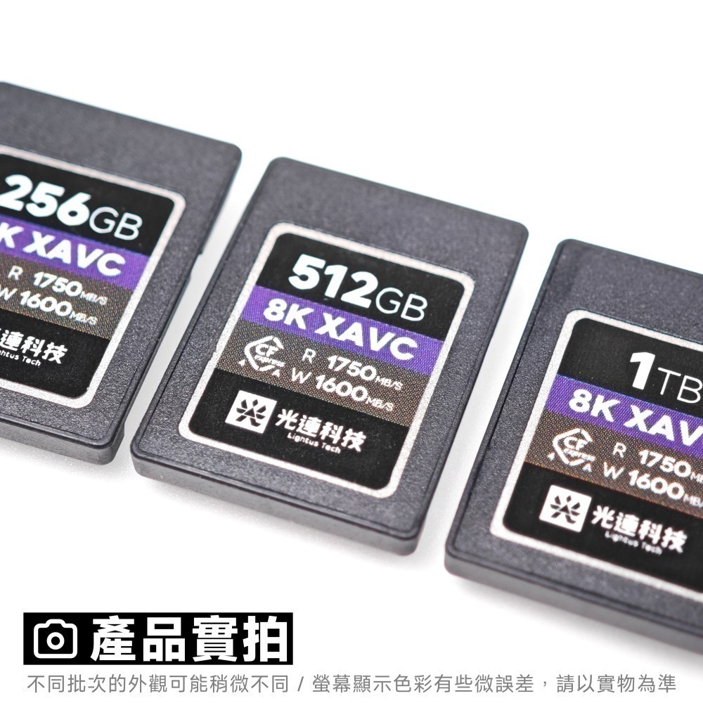 光連科技🪷 CFexpress 4.0 Type-A 高速記憶卡 Sony 索尼 相機 A7 A1 CFA CFe A-細節圖5