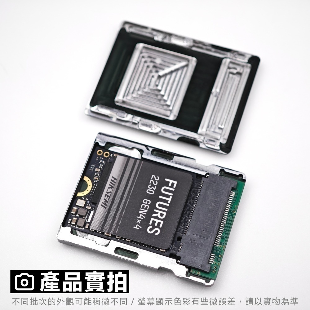 星河⭐ CFexpress Type B 4.0 鋁合金卡套 DIY免螺絲組裝 M.2 2230 SSD CFe CFB-細節圖3