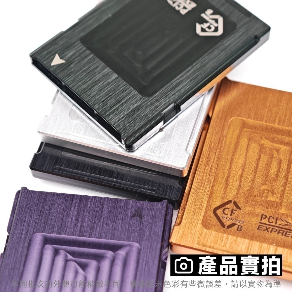 星河⭐ CFexpress Type B 4.0 鋁合金卡套 DIY免螺絲組裝 M.2 2230 SSD CFe CFB-細節圖5