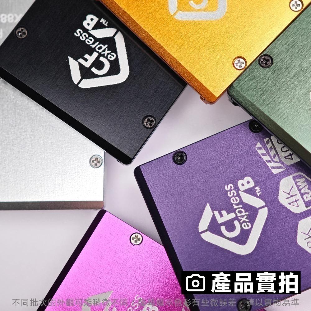 星河⭐ CFexpress Type B 4.0 鋁合金卡套 DIY免螺絲組裝 M.2 2230 SSD CFe CFB-細節圖10