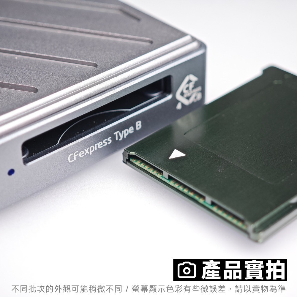 星河⭐ CFexpress Type B 4.0 鋁合金卡套 DIY免螺絲組裝 M.2 2230 SSD CFe CFB-細節圖11