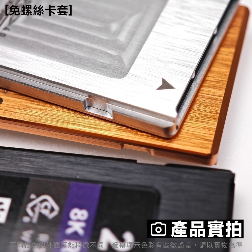 星河⭐ CFexpress 4.0 Type-B 高速記憶卡 SSD 組裝 成品卡 BG5 SN740 P310 DIY-細節圖4