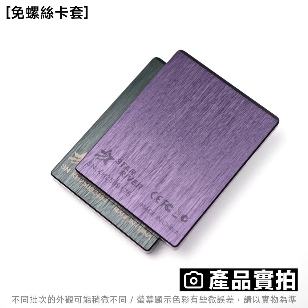 星河⭐ CFexpress 4.0 Type-B 高速記憶卡 1TB 2TB 512GB ｜ SSD 組裝 成品卡-細節圖6