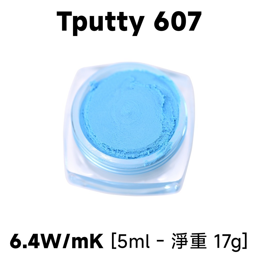 光連科技🪷 萊爾德 Laird 導熱凝膠 可替代 導熱墊 6 W/mK 高熱導率 OEM 訂製款-規格圖9