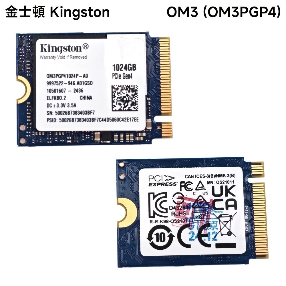 光連科技🪷 WD SN740 1 2TB 免費裝系統 M.2 2230 SSD Steam Deck ROG Ally-細節圖4