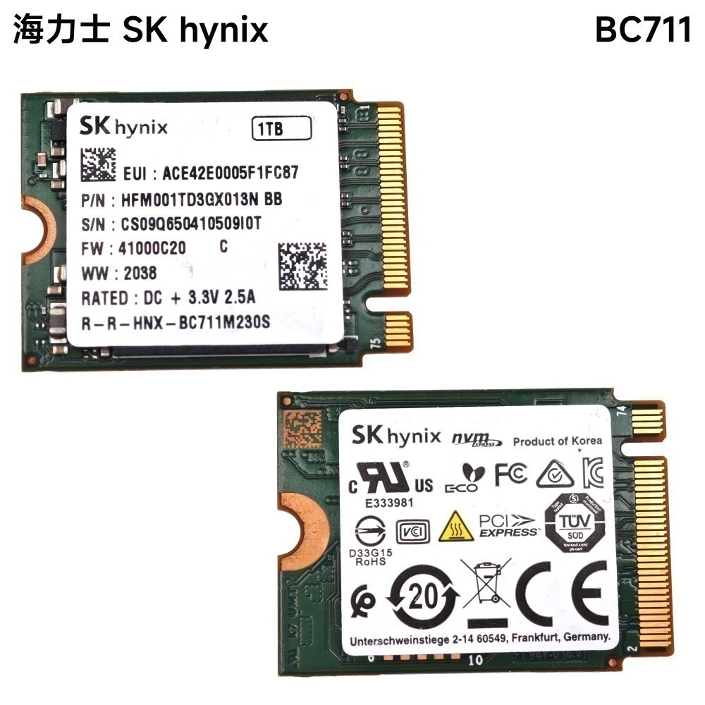 光連科技🪷 WD SN740 1 2TB 免費裝系統 M.2 2230 SSD Steam Deck ROG Ally-細節圖5
