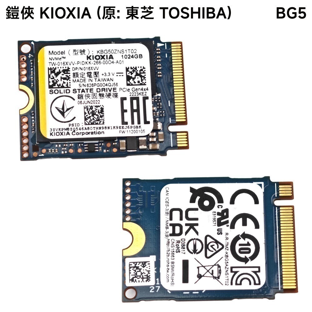 光連科技🪷 WD SN740 1 2TB 免費裝系統 M.2 2230 SSD Steam Deck ROG Ally-細節圖7