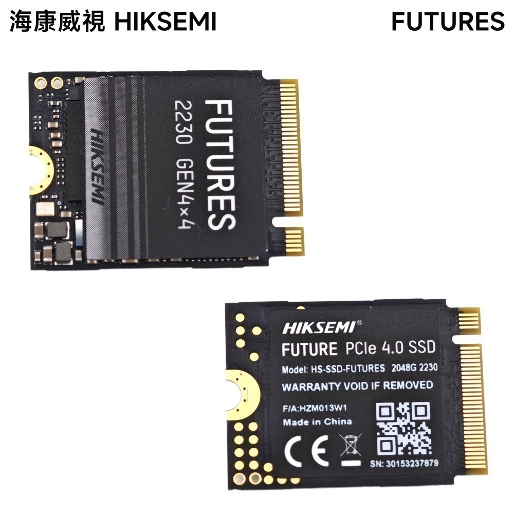 光連科技🪷 WD SN740 1 2TB 免費裝系統 M.2 2230 SSD Steam Deck ROG Ally-細節圖3