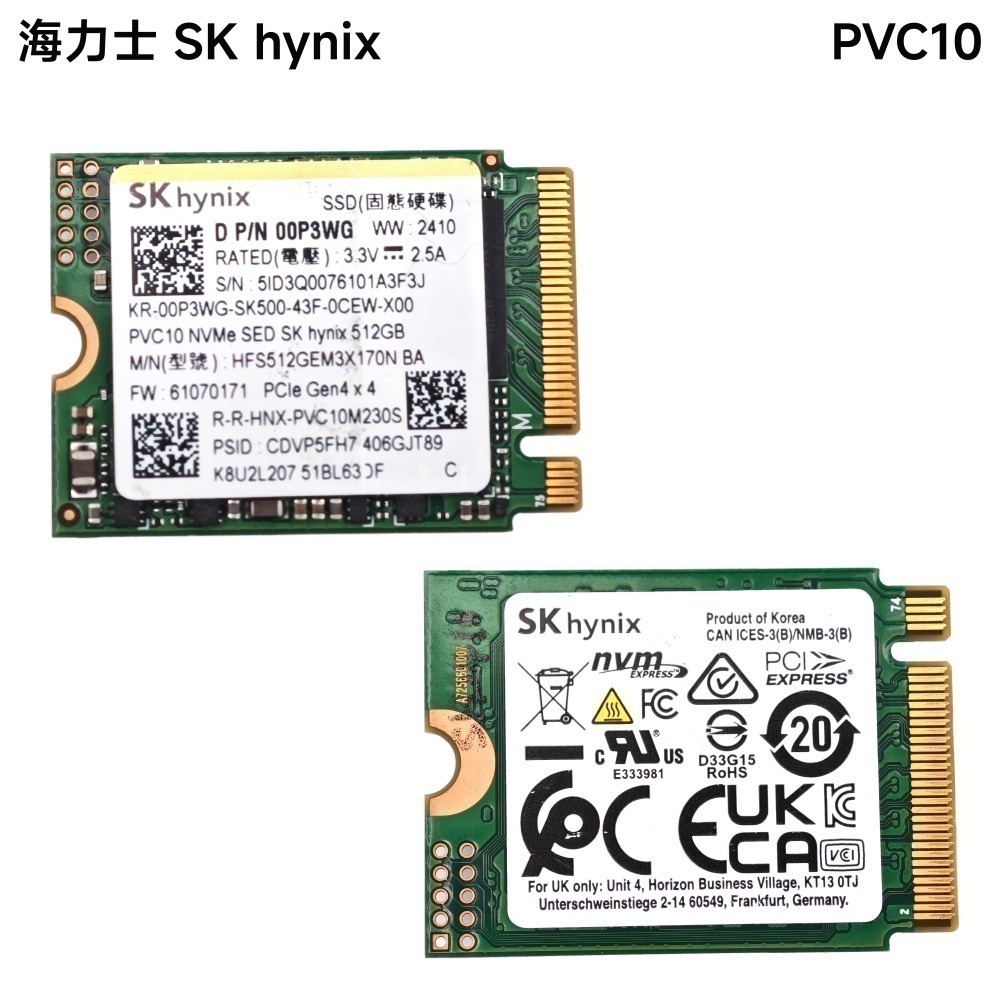 光連科技🪷 WD SN740 1 2TB 免費裝系統 M.2 2230 SSD Steam Deck ROG Ally-細節圖6